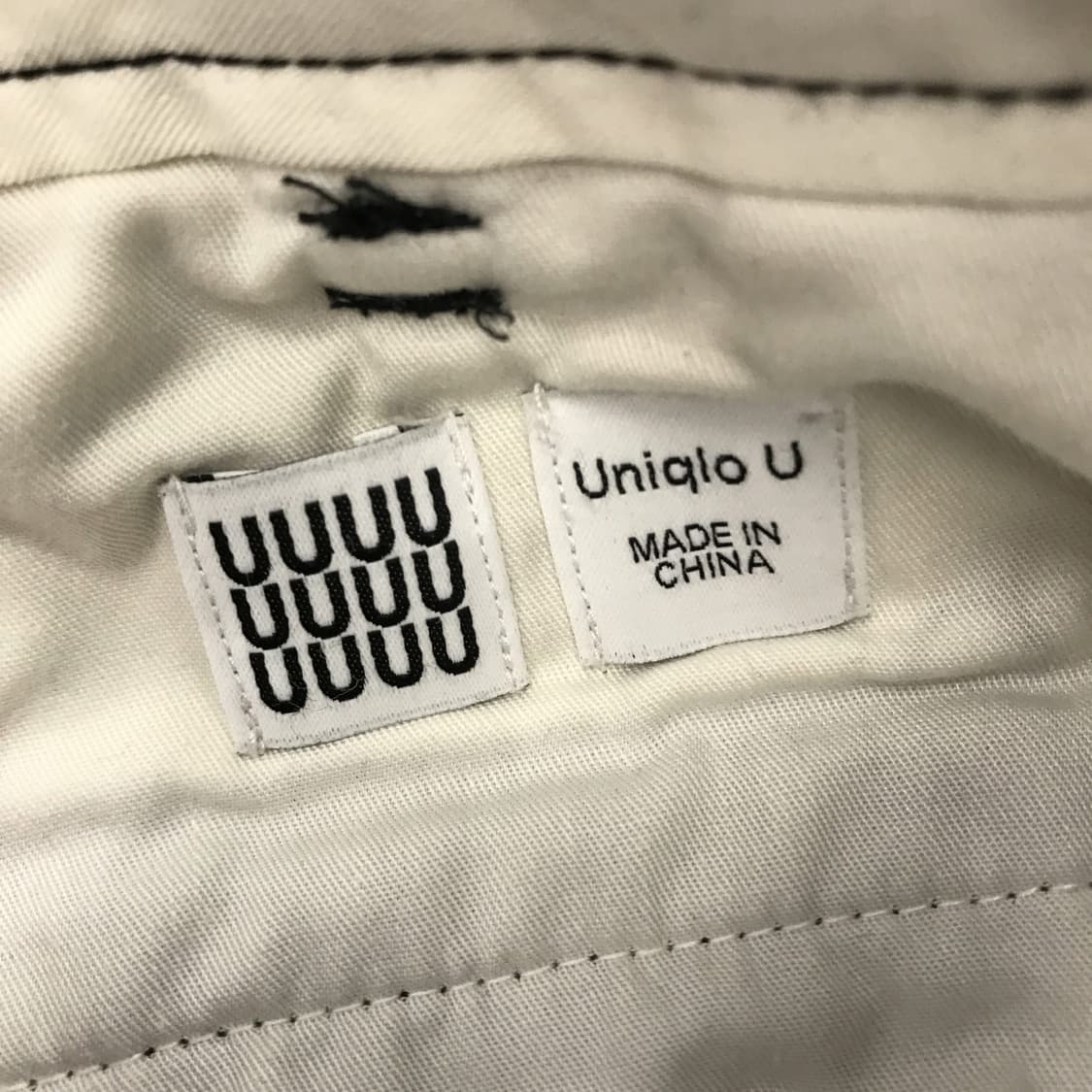 유니클로U 와이드 테이퍼드핏 치노팬츠 [32] 상품이미지5
