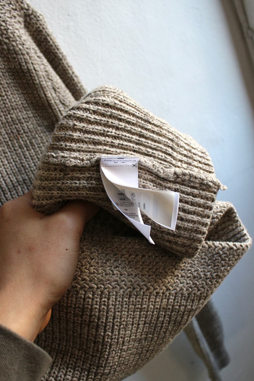 폴로 숄카라 블렌드 가디건 상품이미지7