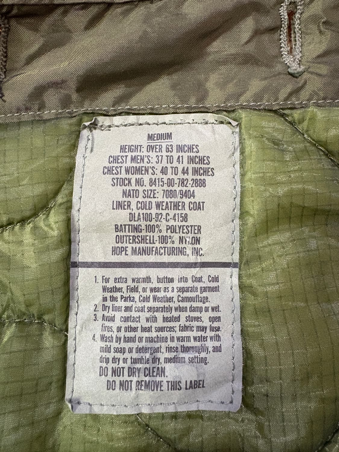 m65필드자켓 내피 라이너 상품이미지2