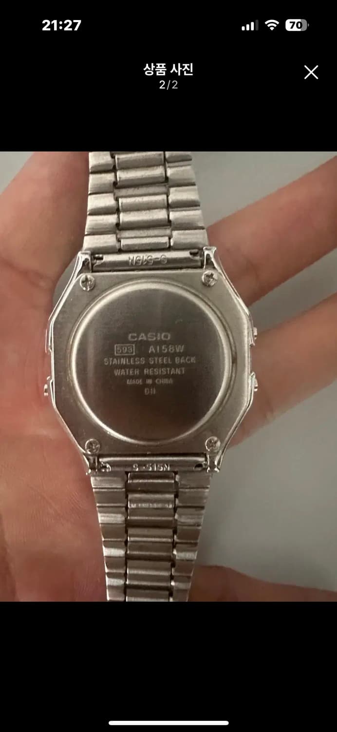 CASIO 카시오 A158W 팝니다! 상품이미지2