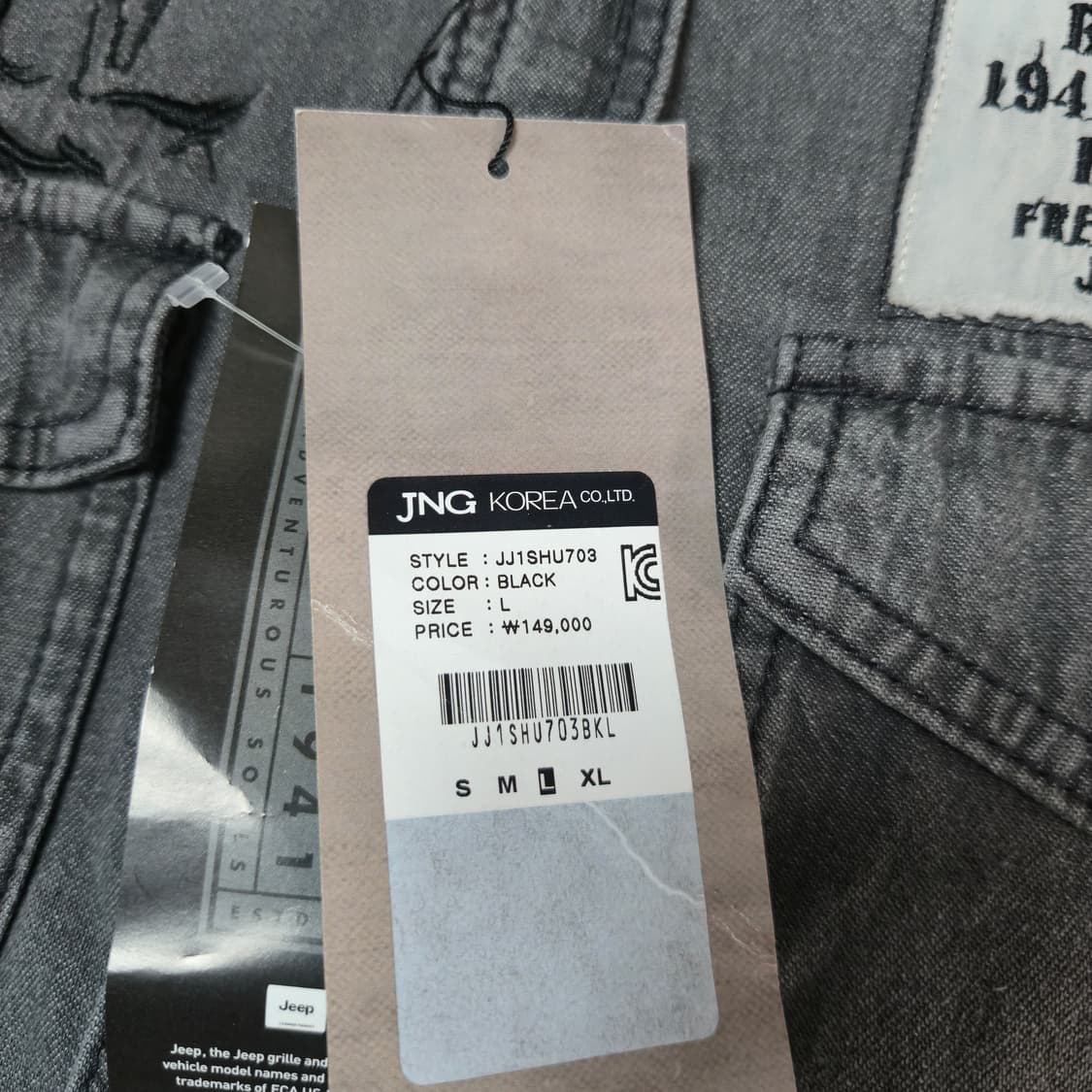 새상품) JEEP SPIRIT  데님 셔츠 상품이미지6