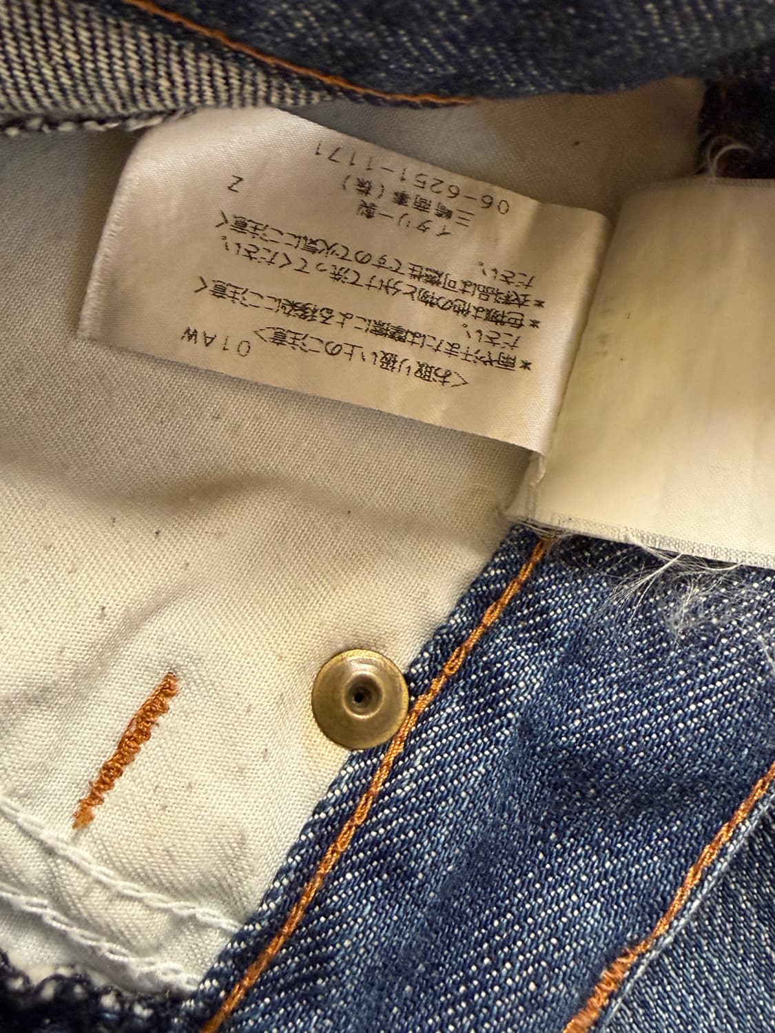 D&G 돌체앤가바나 청치마 빈티지 상품이미지4