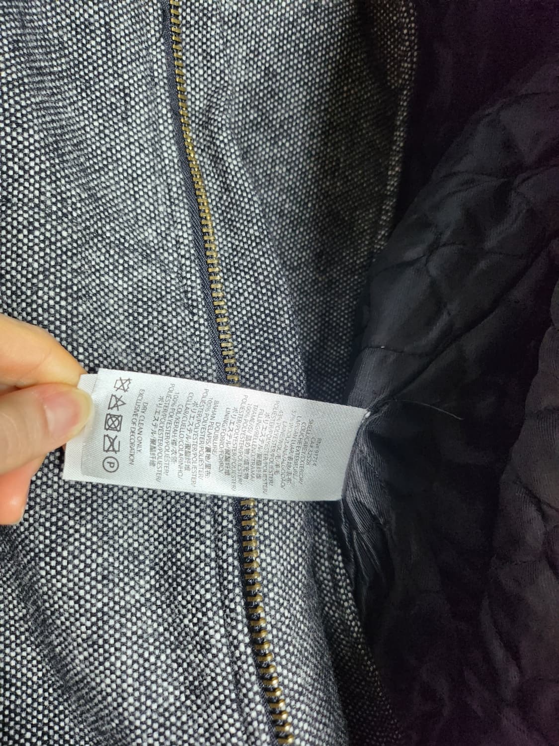 아르마니 익스체인지 바이커자켓 상품이미지5