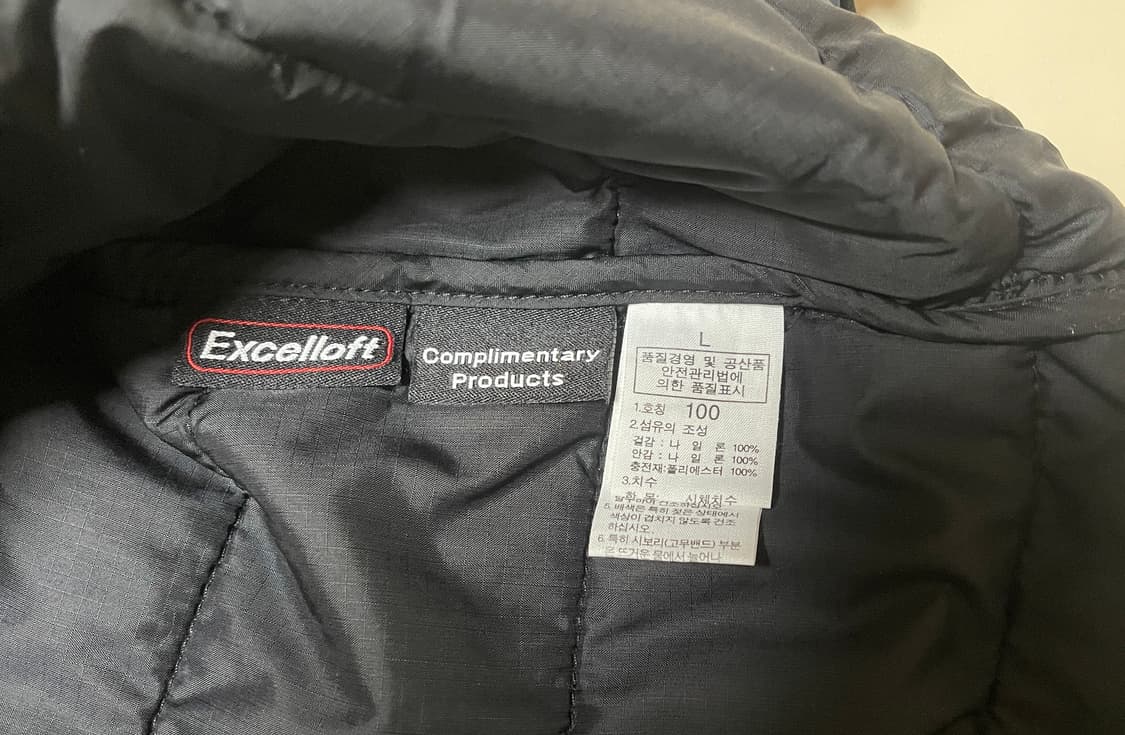 노스페이스 레드 로고 경량 패딩 100 (L) 상품이미지4