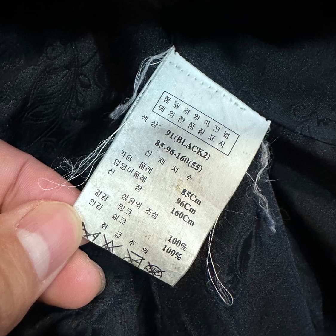 밍크 퍼 자켓 상품이미지4