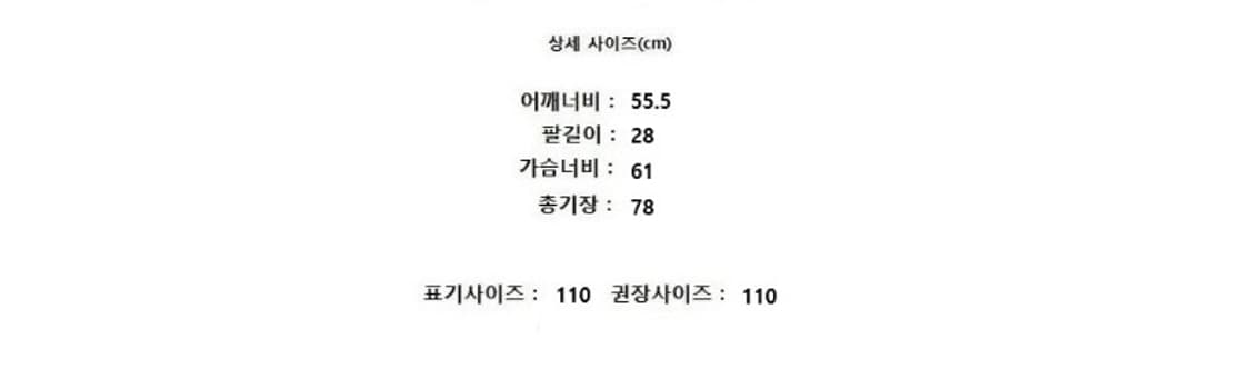 TIME 타임 상품이미지9