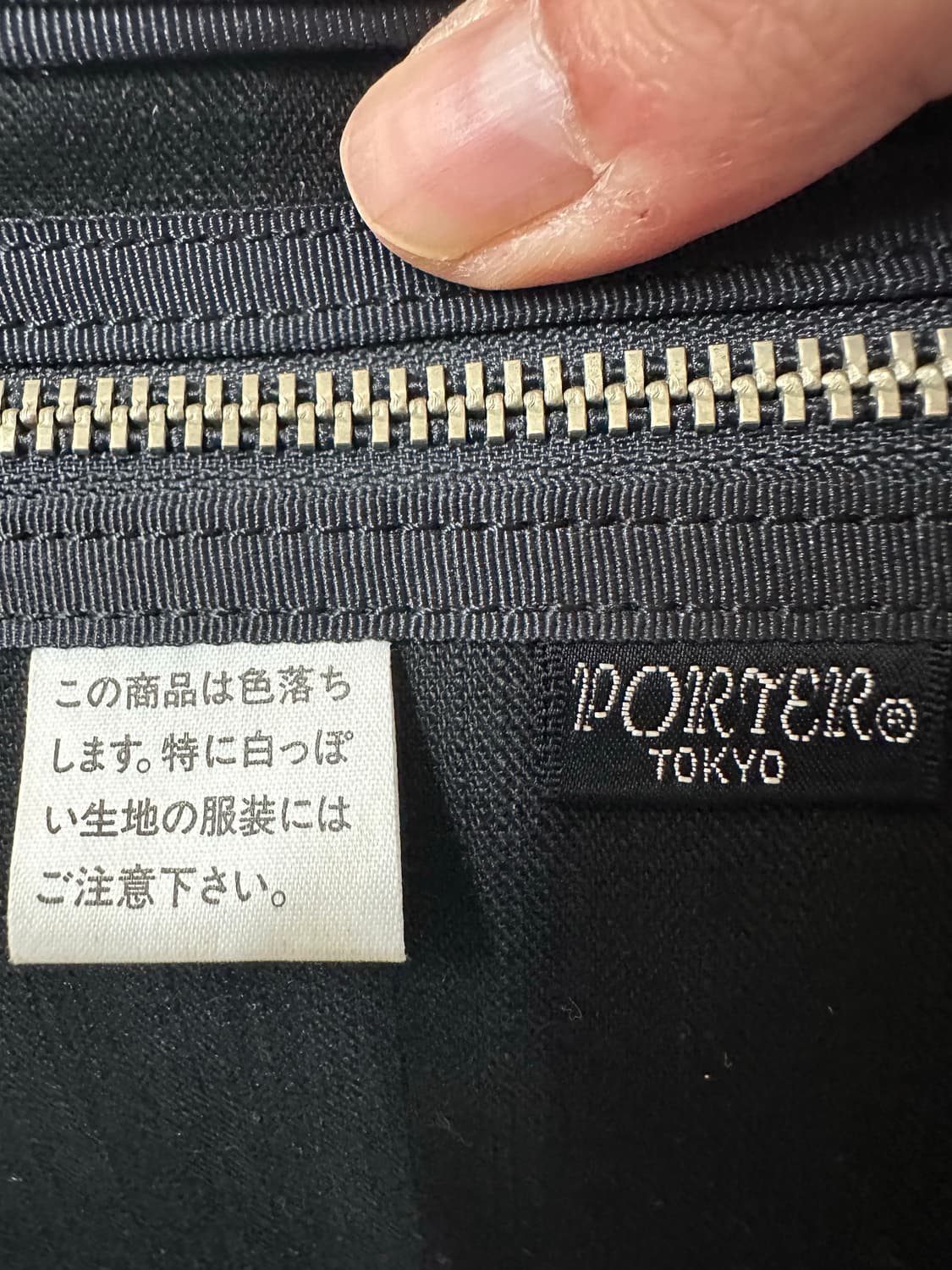 PORTER 요시다 포터 스모키 탱커 보스턴백 더플백 L 상품이미지9