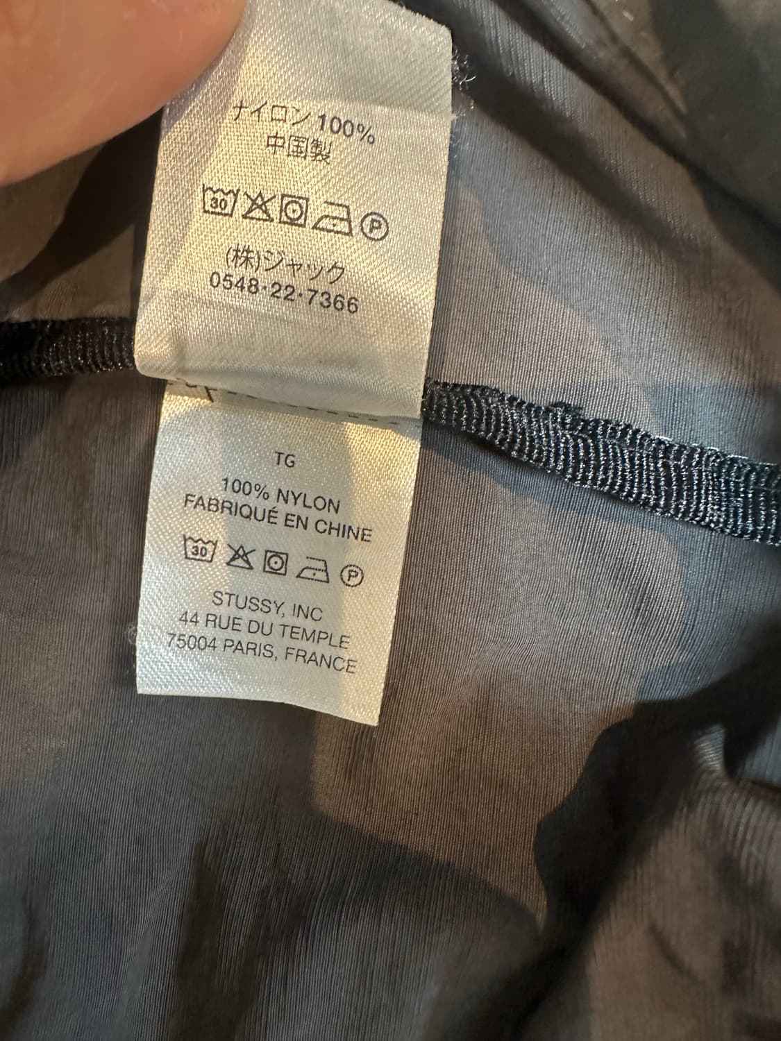 스투시 웨이브 다이 비치쉘 xl 상품이미지9