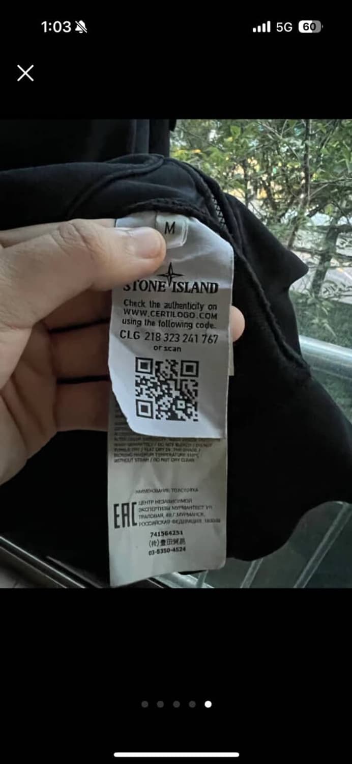 스톤아일랜드 후드집업 (상태 s) 상품이미지5