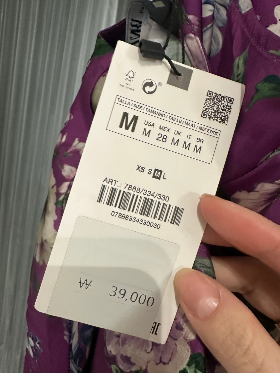 자라 플라워 나시  상품이미지3