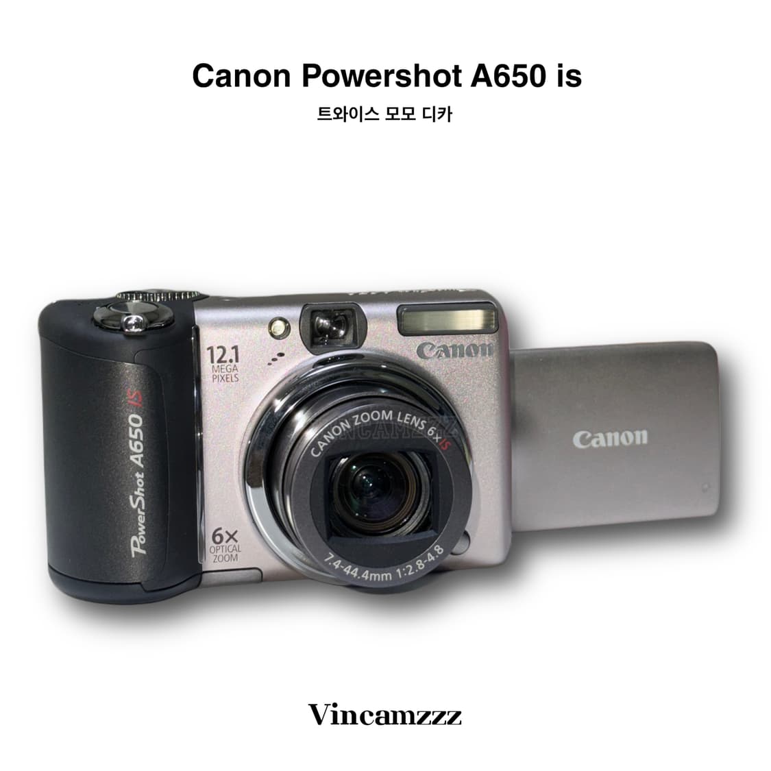 [모모 디카] Canon 캐논 powershot 파워샷 A650is 상품이미지8