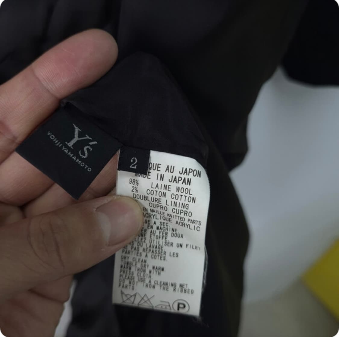 YOHJI YAMAMOTO / WOMEN 상품이미지9