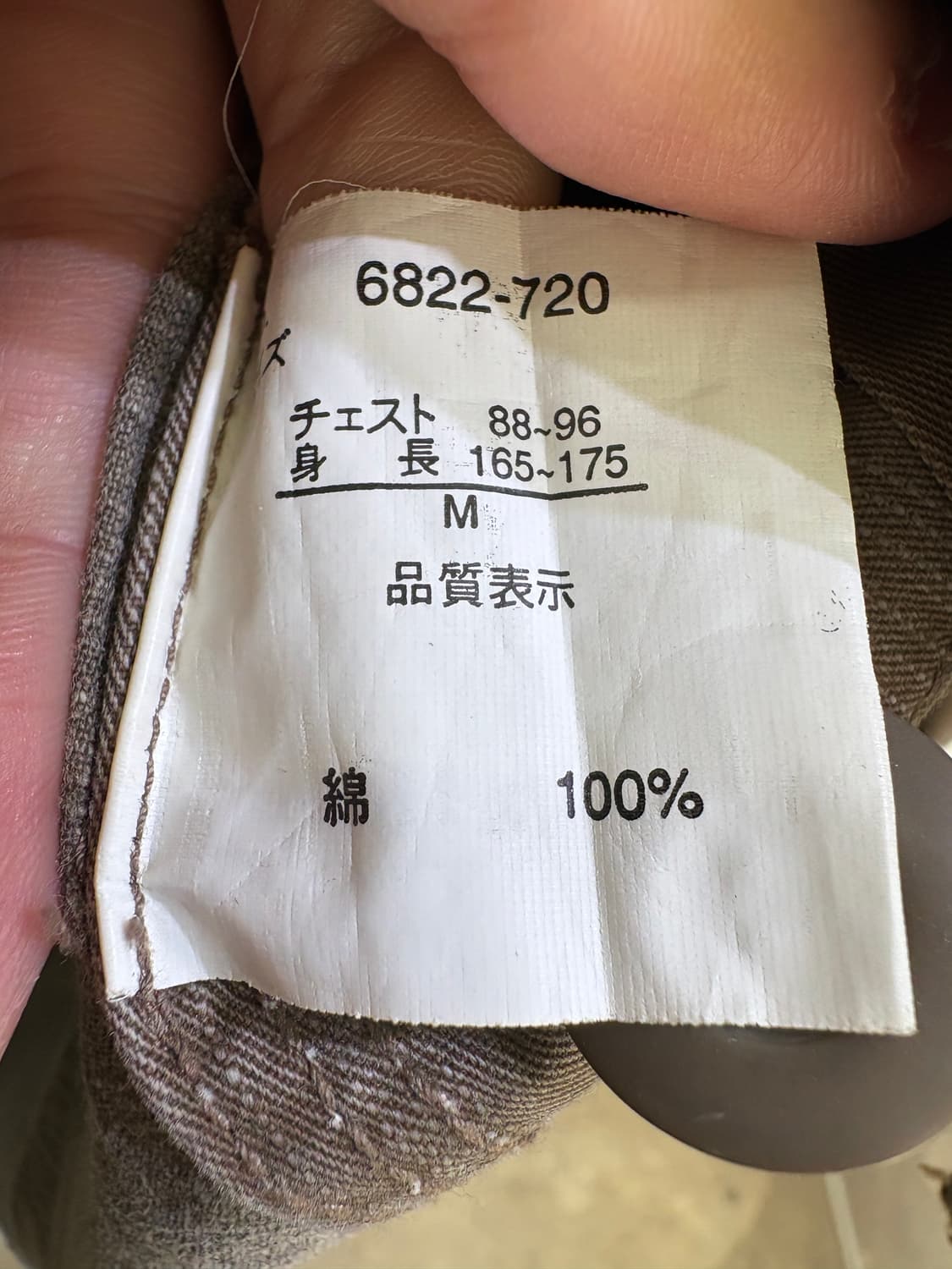 OILCAKE 셔츠자켓 상품이미지7