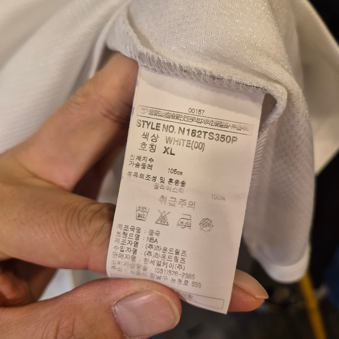(XL)NBA 오버핏 반팔티셔츠  상품이미지4