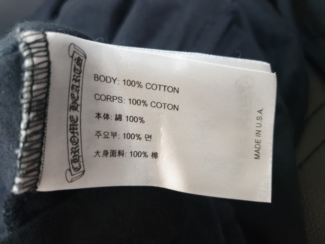 [정품] 크롬하츠 멀티 크로스 롱슬리브 티셔츠 XL 상품이미지4