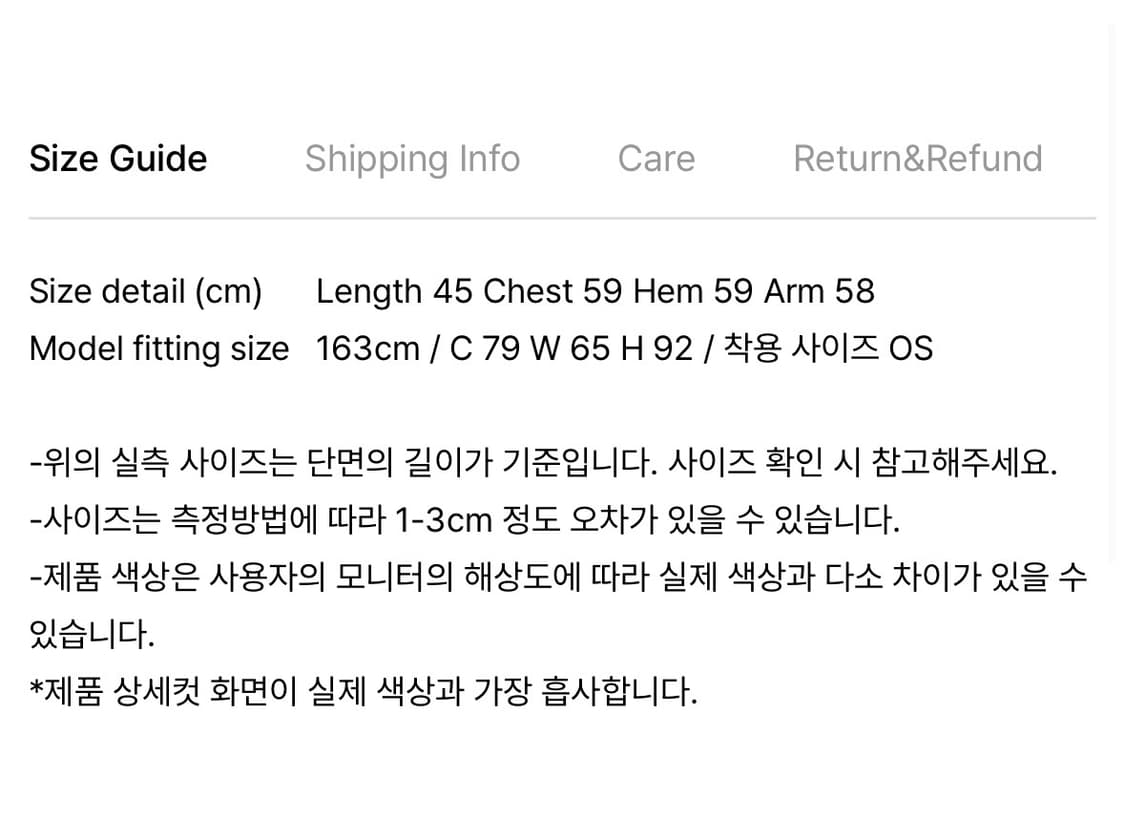 미세키서울 Button hoodie crop jacket BLACK 상품이미지3