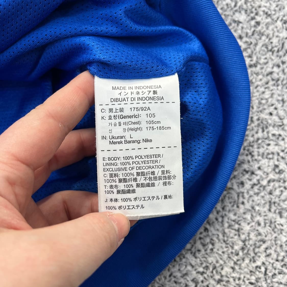 L 나이키 드라이핏 바람막이 자켓 0320M 상품이미지3