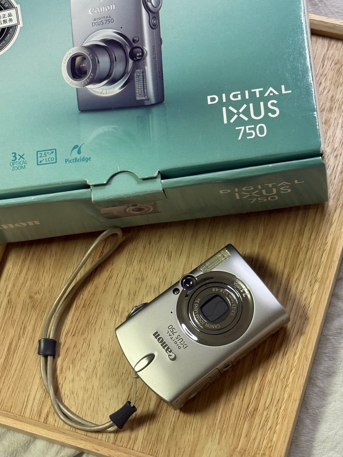 풀박스) 캐논 ixus 750 아일릿 원희 디카 canon 익서스 750 상품이미지1