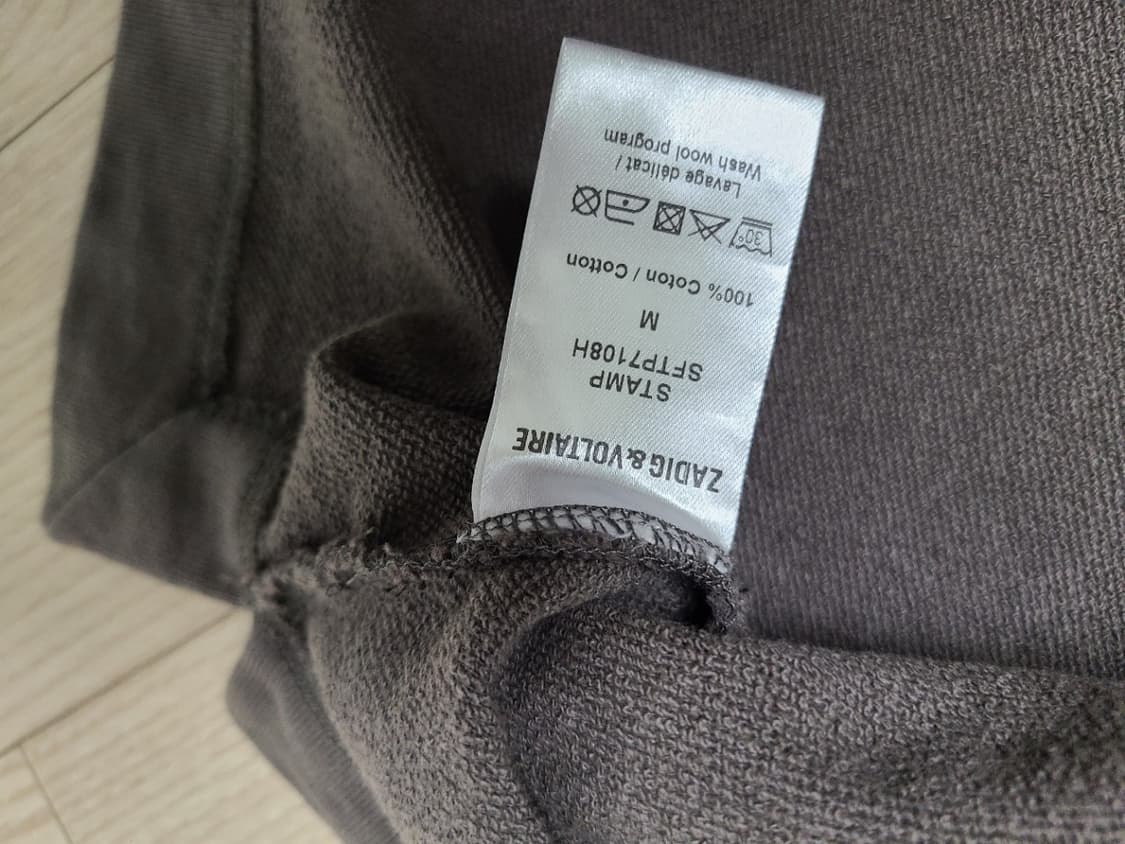 자딕앤볼테르 맨투맨 상품이미지4