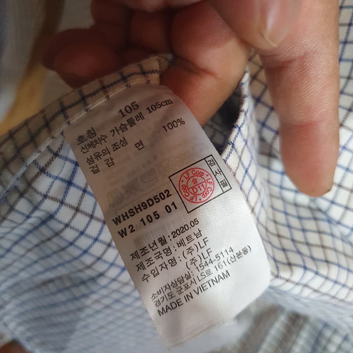 헤지스 셔츠105 상품이미지4