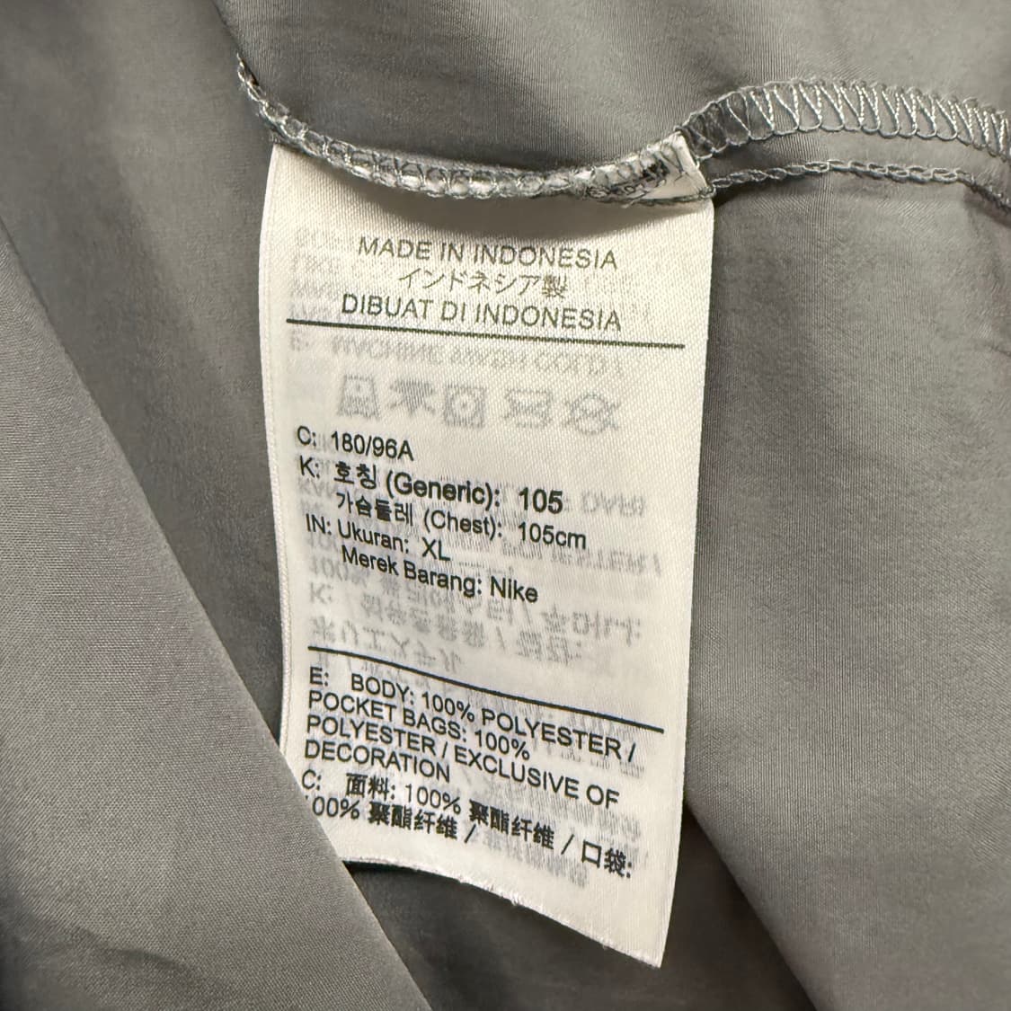 [정품/XL] 나이키 후드 바람막이 그레이 b15 상품이미지6
