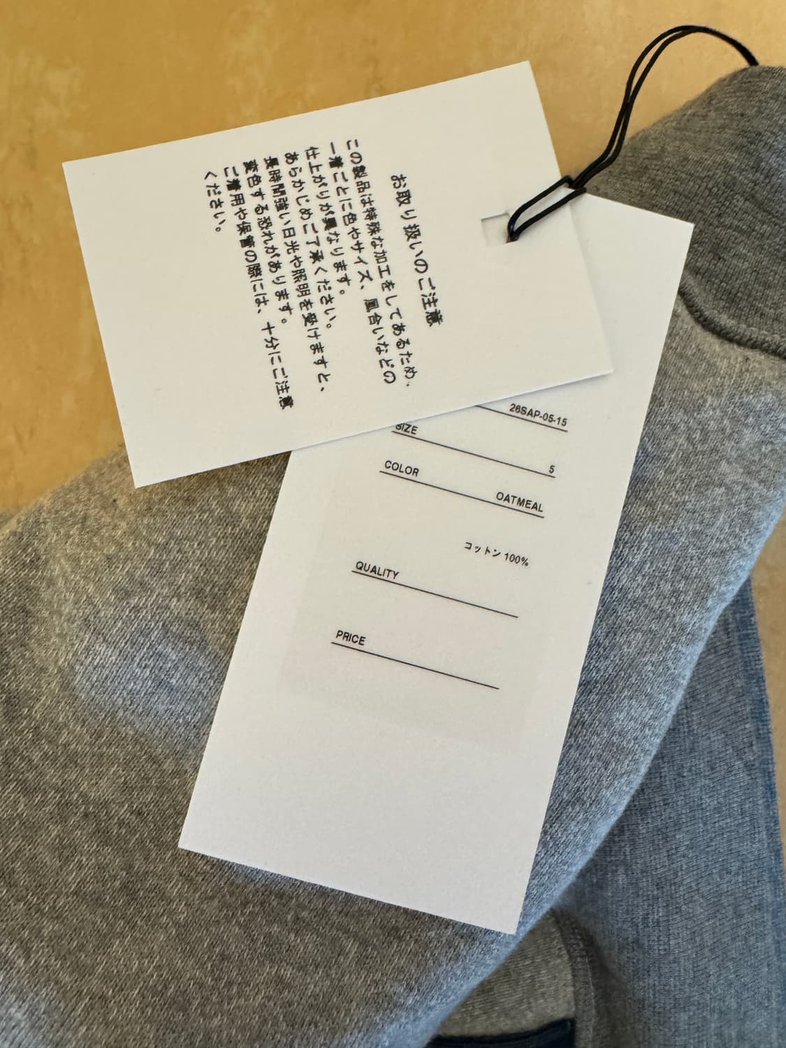 (5)아프레쎄 26ss vintage attached hood sweat 상품이미지2