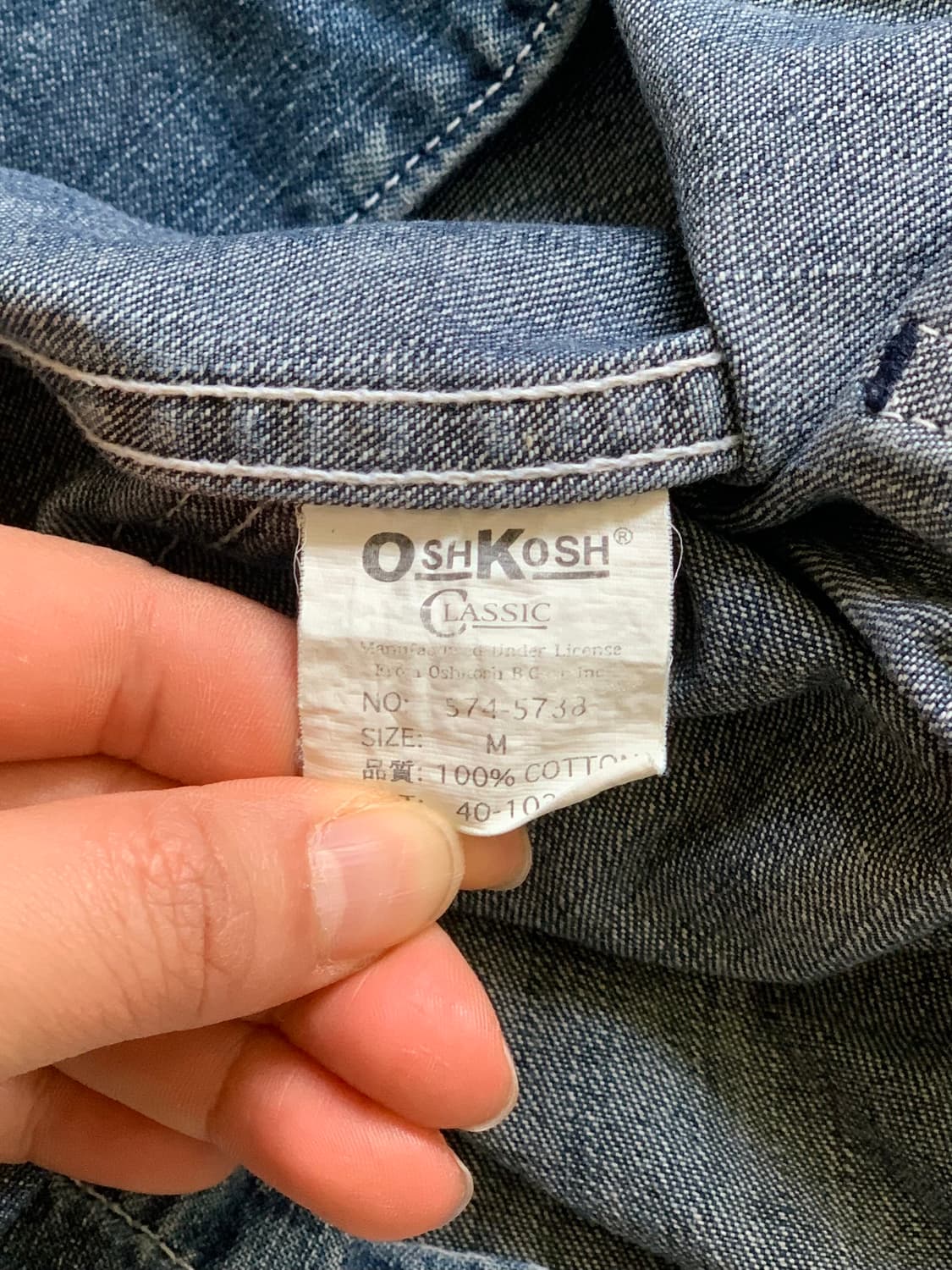 [OSHKOSH] denim coverall jacket 상품이미지10