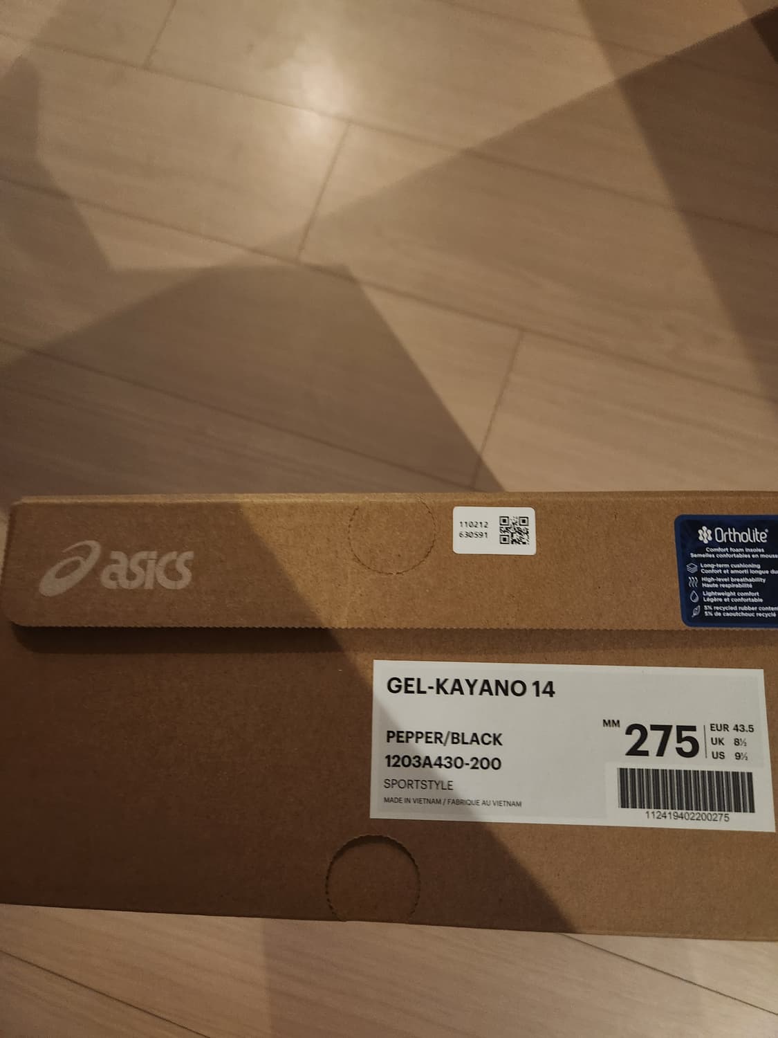 [아식스X언더마이카X아트모스] 젤카야노 14(275) 상품이미지7