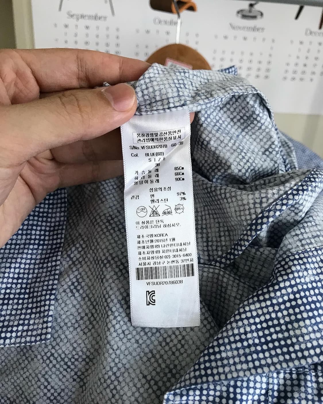 비비안웨스트우드 은장 로고 원피스 상품이미지10
