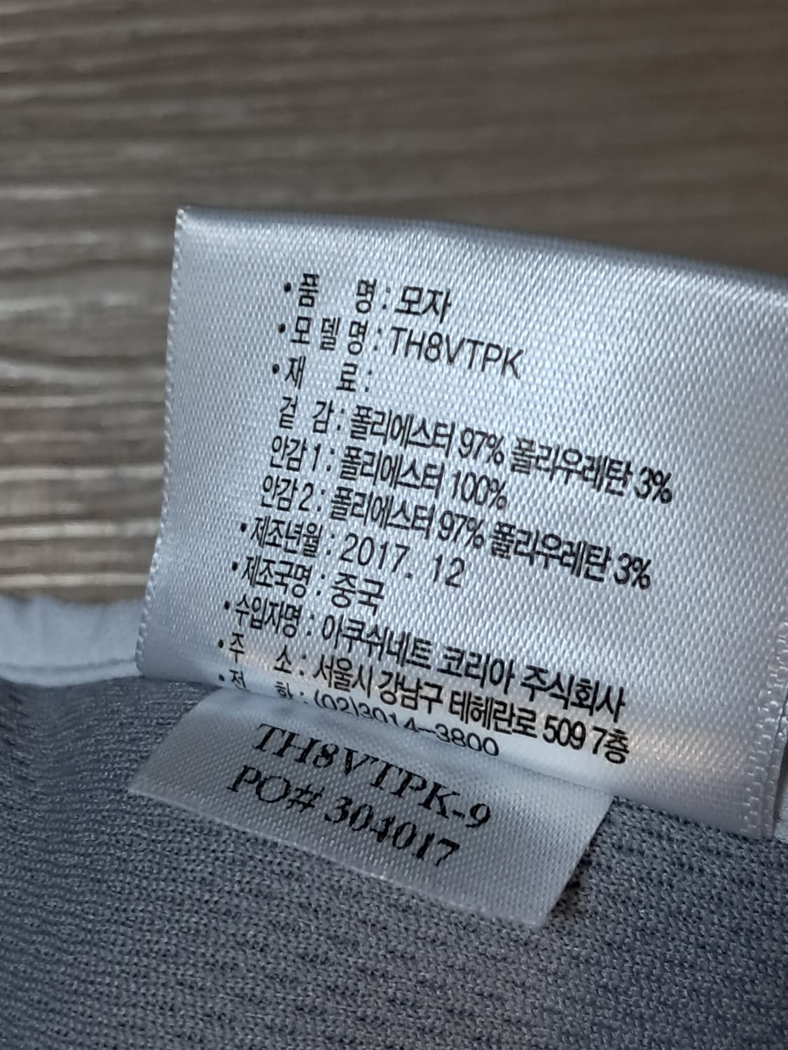 타이틀리스트 썬캡  상품이미지9