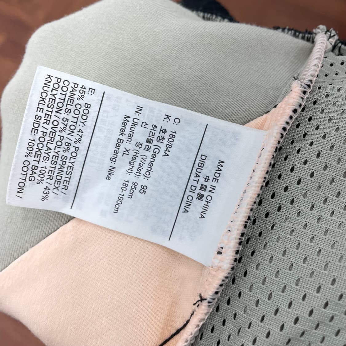 나이키 조던 23 엔지니어드 반바지 상품이미지4