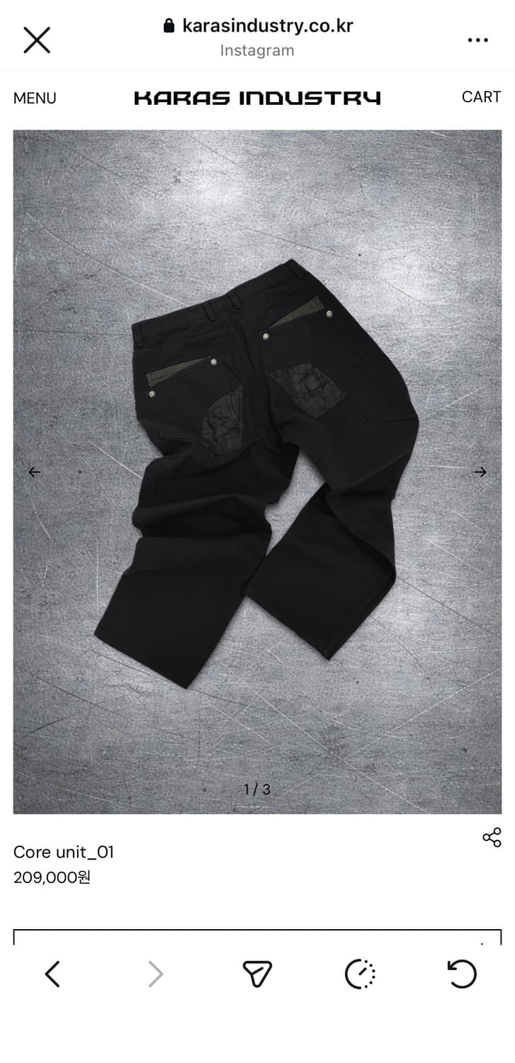 karas industry Core unit_ 01 (3size) 상품이미지1