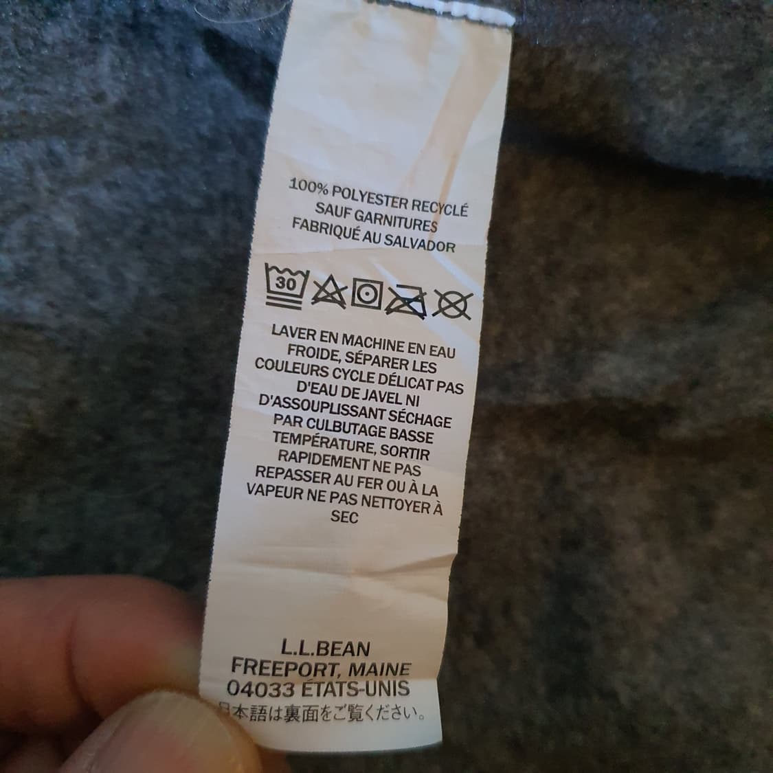 L.L Bean 플리스 집업 no.18 상품이미지6