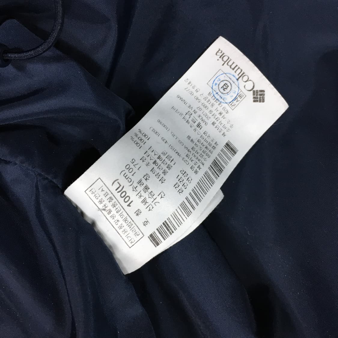 투티/0198 콜롬비아 고어텍스 바람막이 후드 상품이미지9