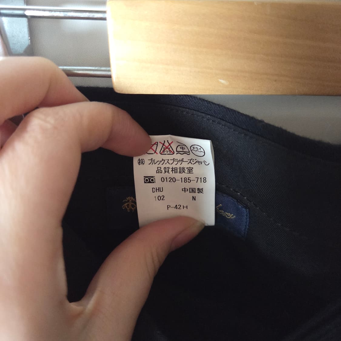 [Brooks Brothers] 브룩스브라더스 수트 셋업 상품이미지8