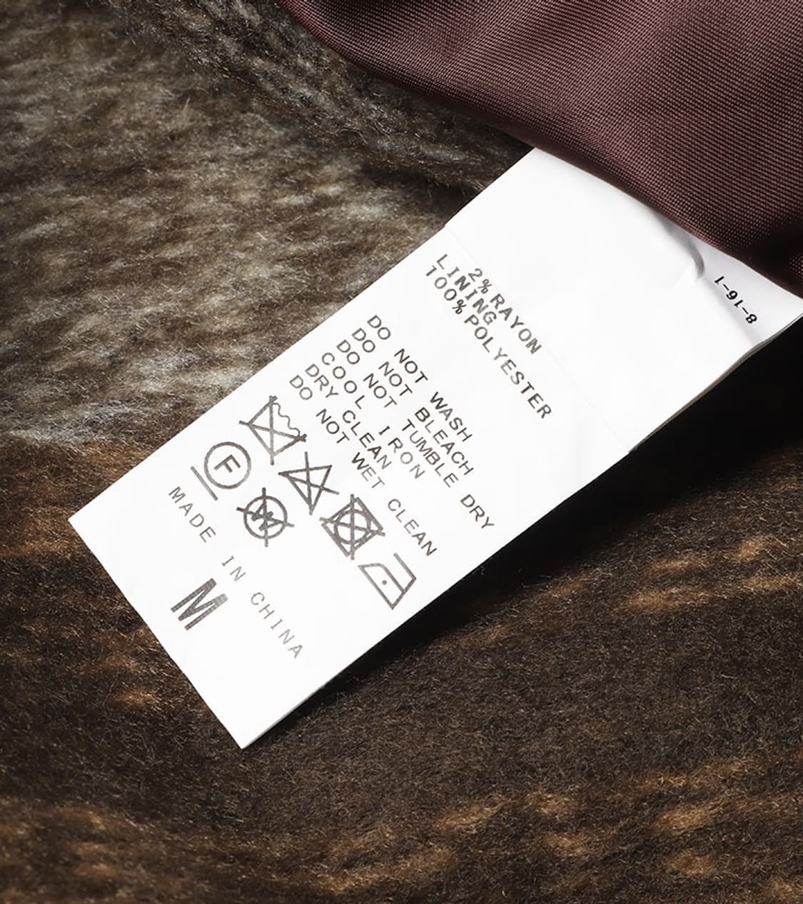 JOURNAL STANDARD - SHAGGY CARDIGAN 상품이미지8