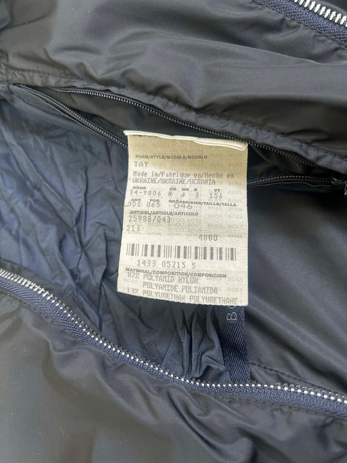 [50] 휴고 보스 경량 나일론 집업 자켓 상품이미지5