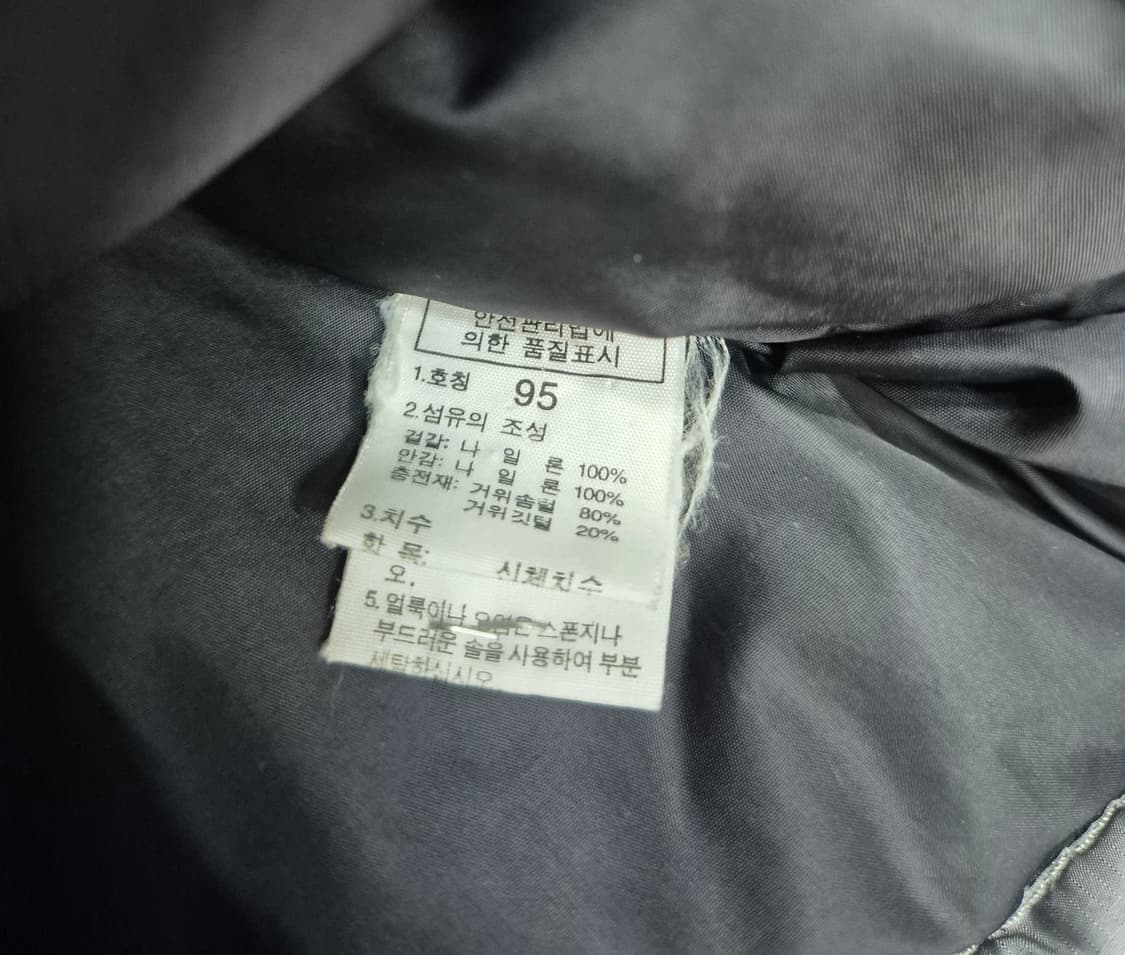 노스페이스 1996 에코 눕시 700 회색 그레이 패딩 / 95 상품이미지6