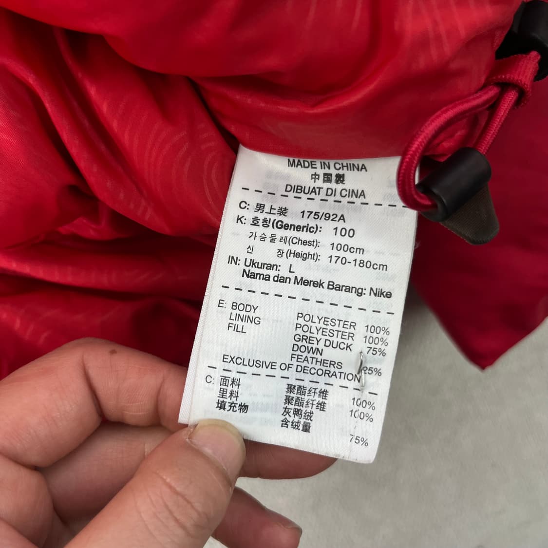 100 나이키 구스다운 레드 패딩 상품이미지6