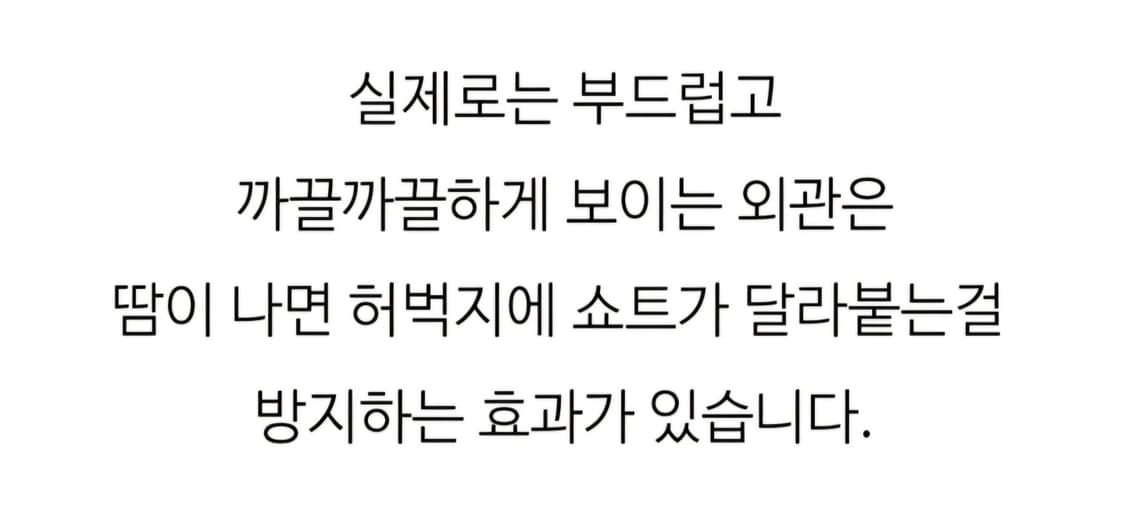 아디다스 콘디보 22 HEAT.RDY  트레이닝 반바지 XL 새거 상품이미지9