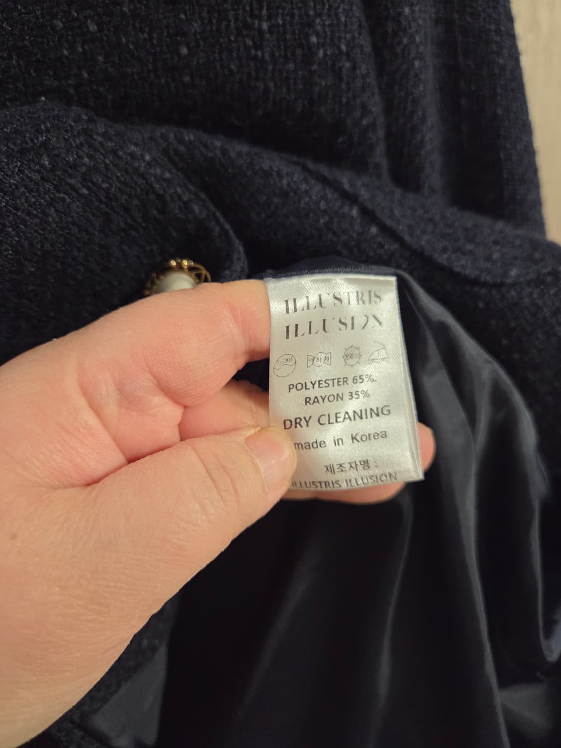 일루스트리스일루전 세일러자켓 상품이미지7