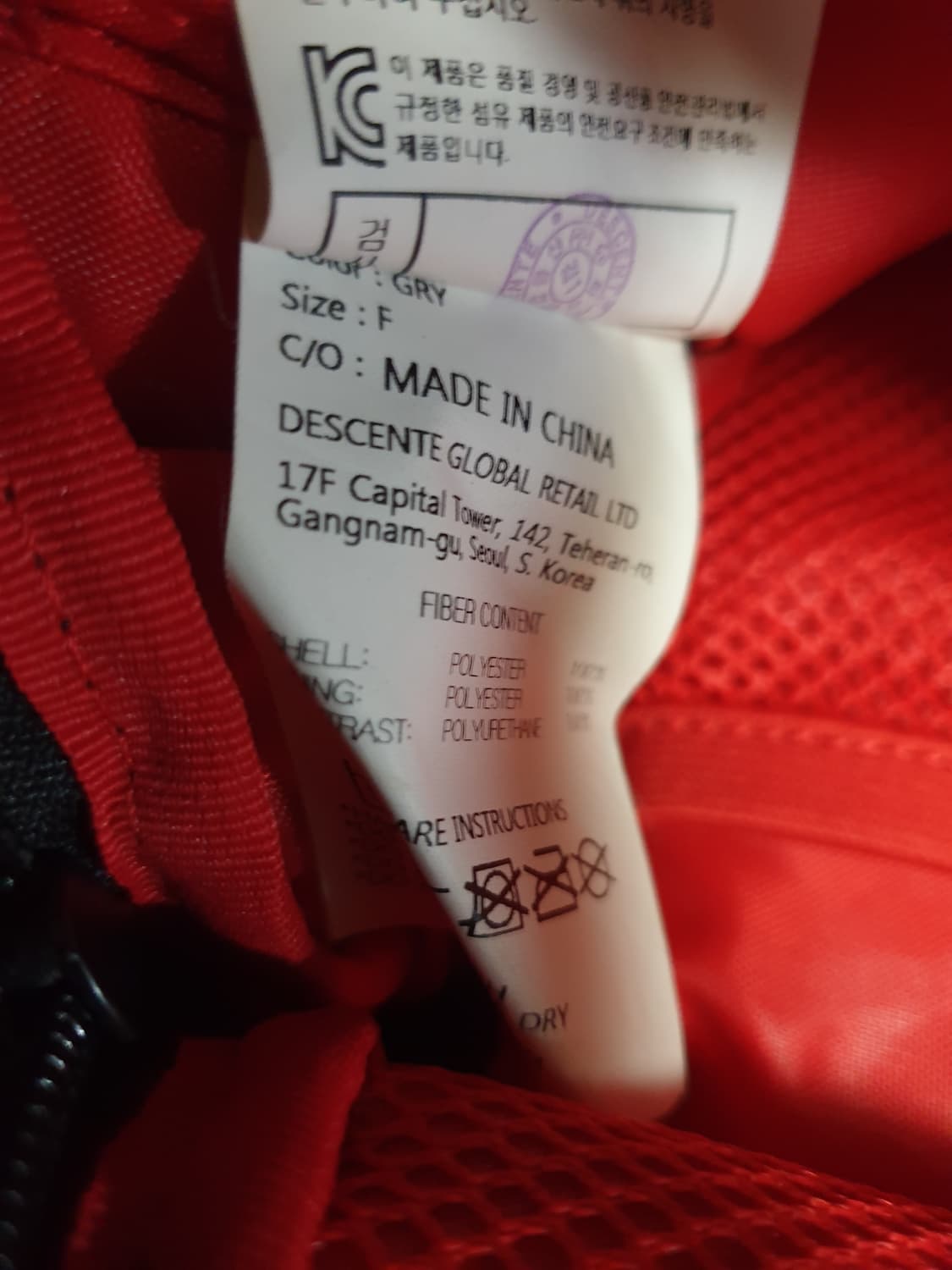 데상트 듀얼리스 가로형 크로스 메신저백 그레이 상품이미지5