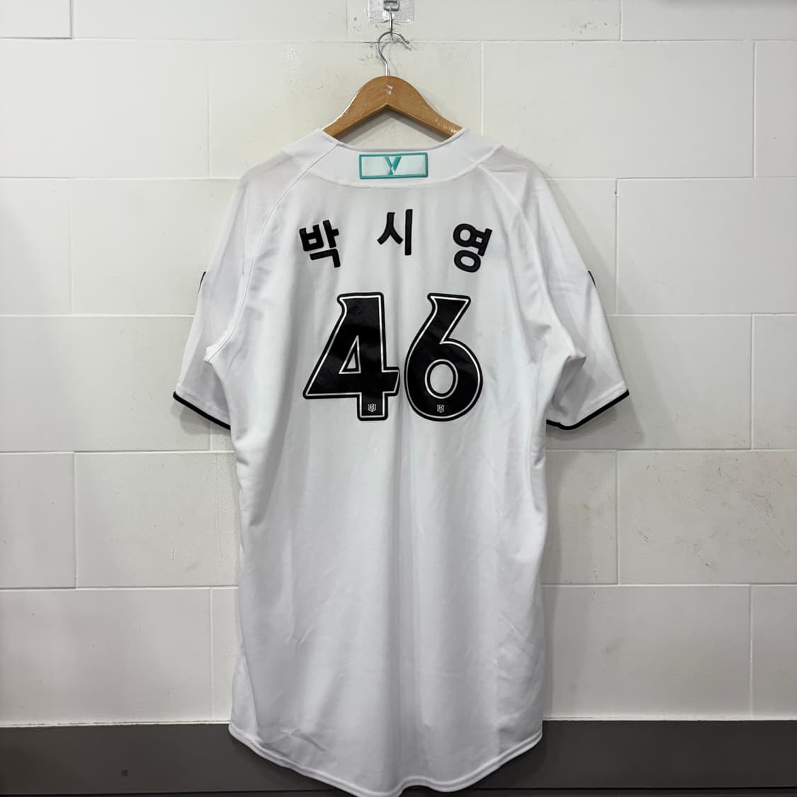 KT위즈 뉴발란스 박시영 유니폼 상품이미지5