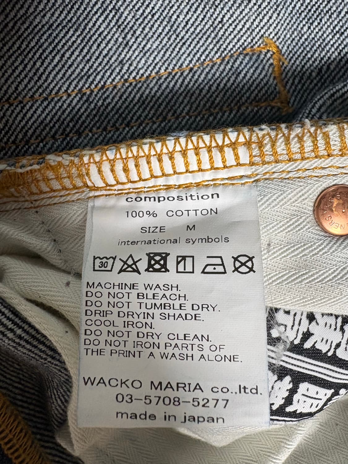 와코마리아 X 블랙아이패치 인디고 데님 팬츠 상품이미지5