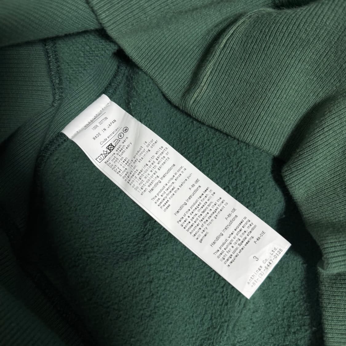 [3]아프레쎄 Vintage Half Zip Sweat Hoodie 상품이미지10