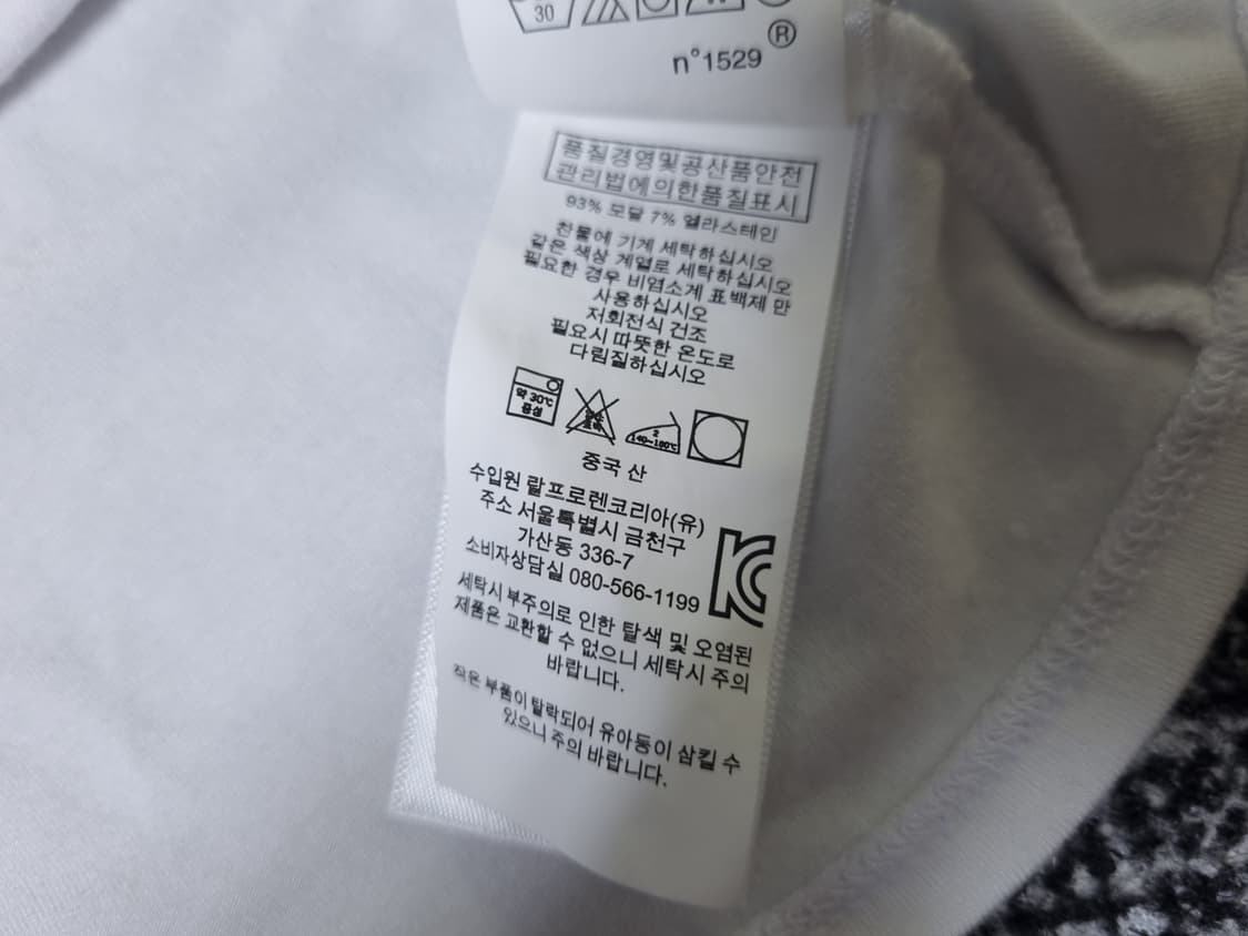 [무료배송][130]폴로 키즈 백슬릿 민소매 나시티 상품이미지8