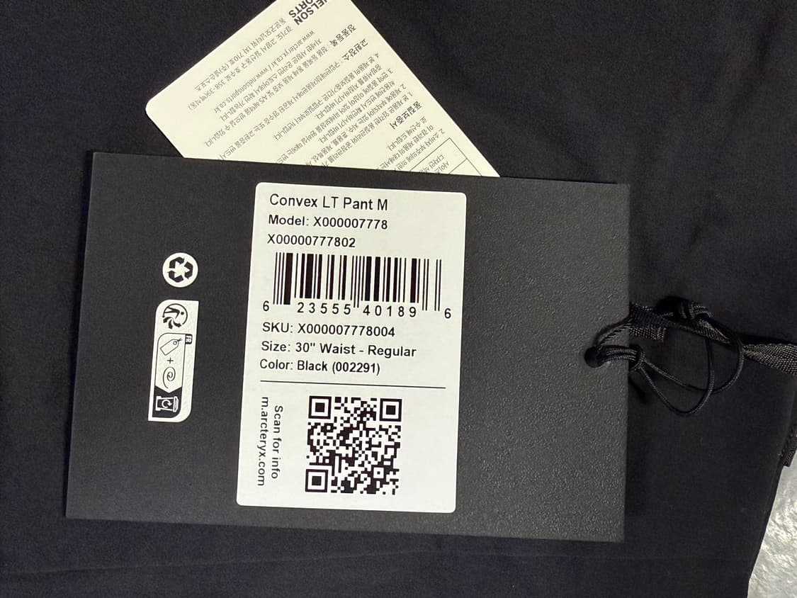 [30] 베일런스 컨벡스 LT 팬츠 블랙 새제품 상품이미지7