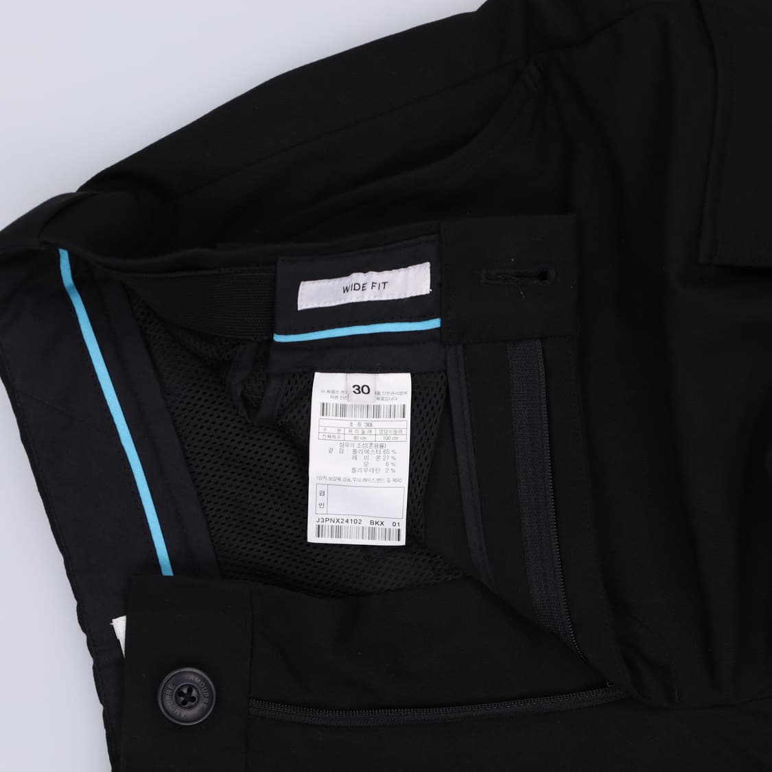 30 아모프레 와이드 카고팬츠 0415H1 상품이미지4