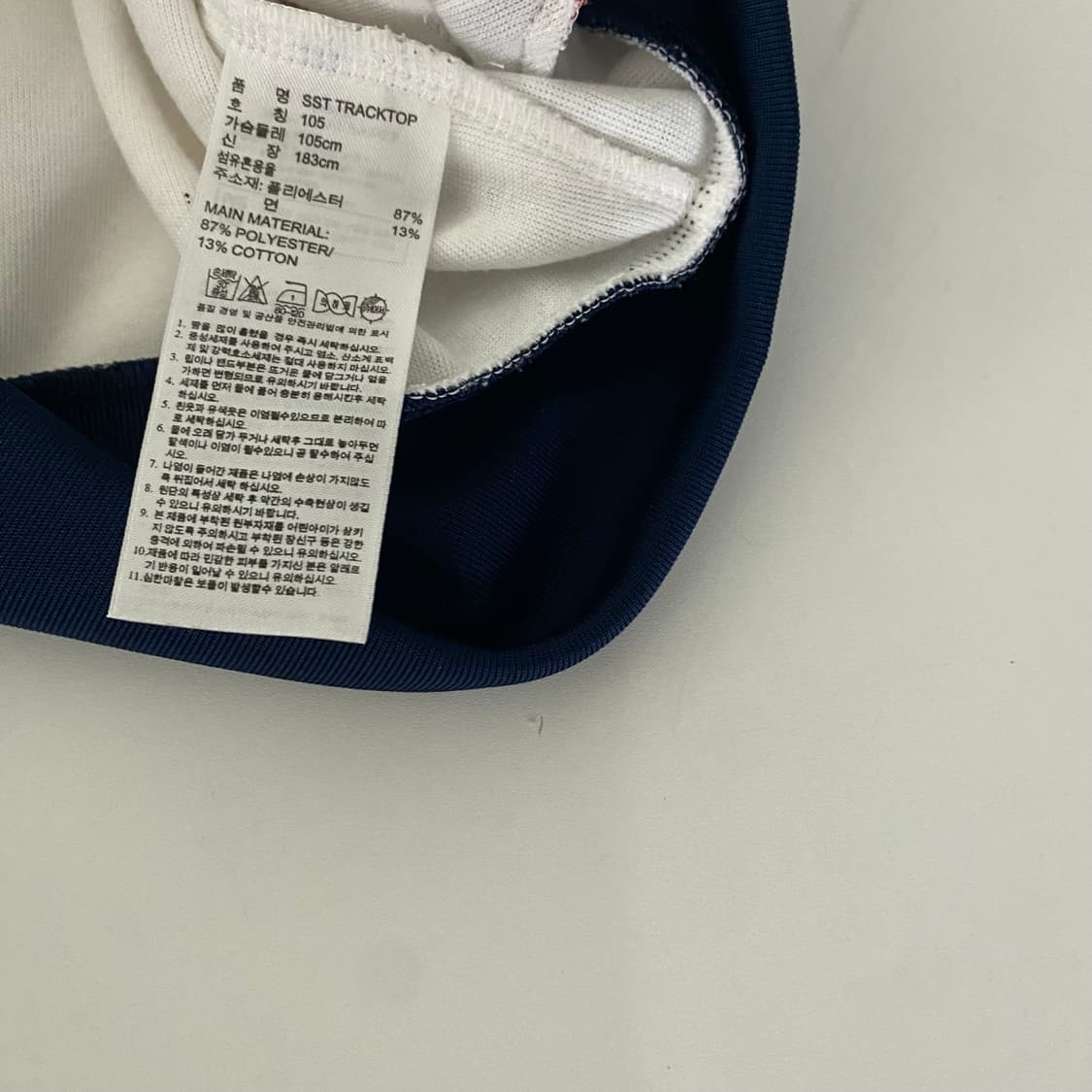 105) 아디다스슈퍼스타져지 A2009 상품이미지7