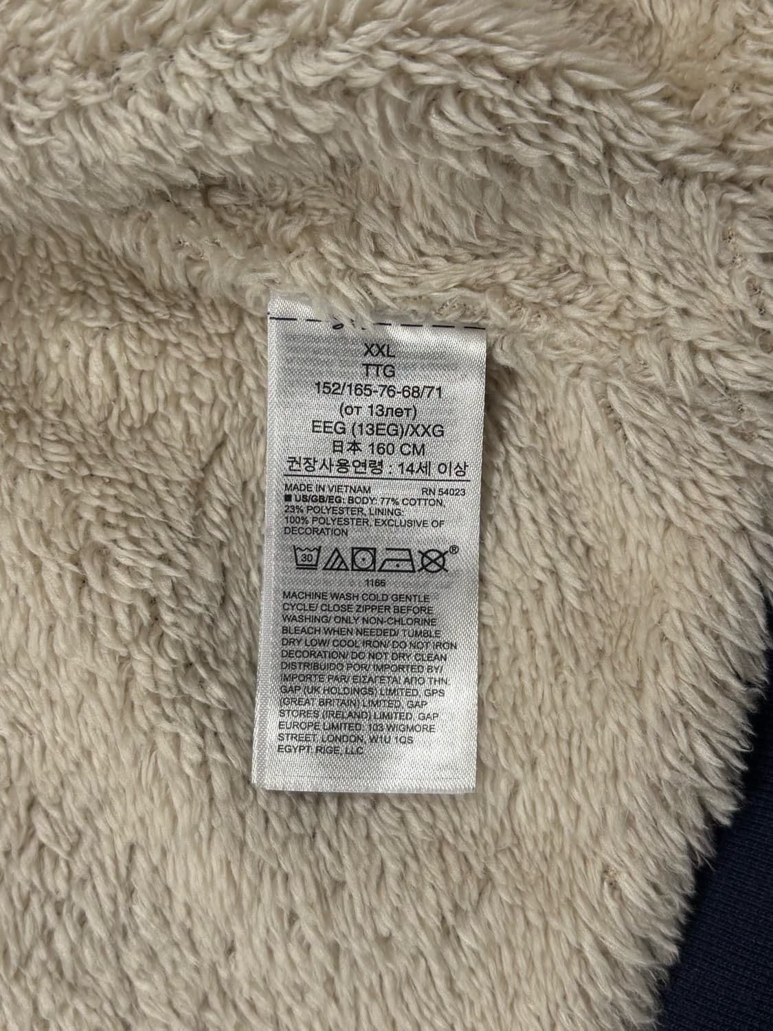 갭 네이비 빅로고 후드집업 상품이미지6